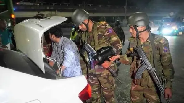 নিউজ ছবি