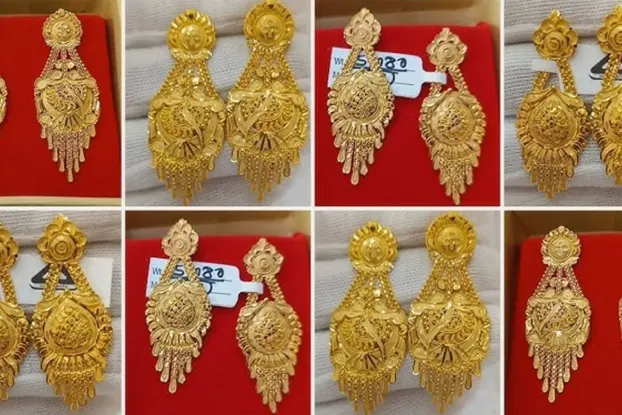 নিউজ ছবি