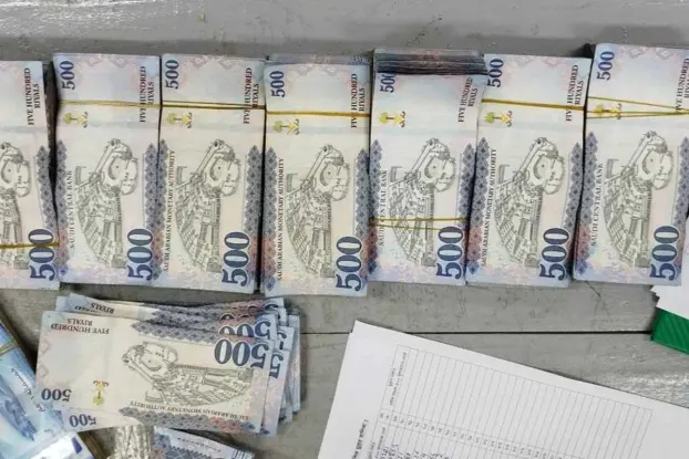 নিউজ ছবি