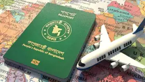 বাংলাদেশিদের জন্য বাহরাইনের ভিসা নিয়ে বিশাল সুখবর