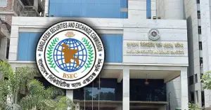শেয়ারবাজারে বড় সংস্কার বিএসইসির: লক্ষ্য বড় করার