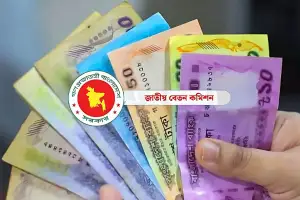 ৯ম পে-স্কেল বাস্তবায়ন: ঈদের পরেও কি অপেক্ষা?