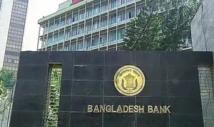 ঈদের ছুটিতেও খোলা থাকবে কিছু ব্যাংক: বাংলাদেশ ব্যাংক নতুন নির্দেশনা