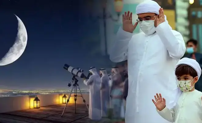সৌদি আরবে কি তাহলে ঈদের চাঁদ দেখা গেল? বাংলাদেশে কবে?