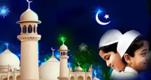 ঈদের তারিখ ঘোষণা করল দুই দেশ: বাংলাদেশে যেদিন