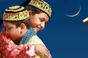 বৈঠকে শেষ জাতীয় চাঁদ দেখা কমিটির: ঈদ কবে?