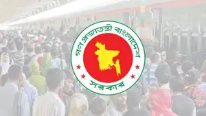 এপ্রিলেই টানা ৫ দিনের ছুটির, মিলবে যেভাবে