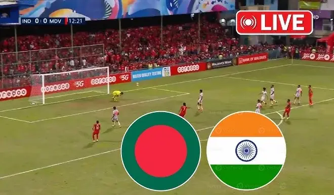 বাংলাদেশ বনাম ভারত ফুটবাল ফাইনাল ম্যাচ: সরাসরি দেখুন এখানে LIVE