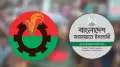 বগুড়ায় জামায়াতের ভরাডুবি, যে ব্যবধানে জিতল বিএনপি