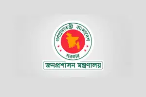 সরকারি চাকরিজীবীদের জন্য সুখবর: নিয়োগ দিচ্ছে ৫ লাখ