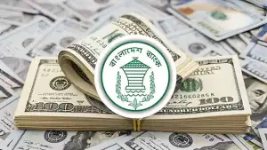 সুখবর: রিজার্ভে আবারও ঊর্ধ্বগতি