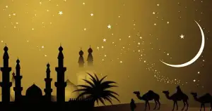 ঈদুল আজহার সম্ভাব্য তারিখ ঘোষণা, মিলবে যতদিনের ছুটি