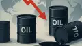 হঠাৎ তেলের দামে বড় পতন
