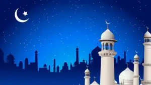 জিলকদের চাঁদ দেখা গেছে , ঈদুল আজহার তারিখ প্রকাশ