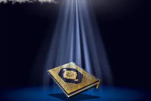 হরমুজ প্রণালী এবং জ্বালানি তেল: যা আছে কুরআনে