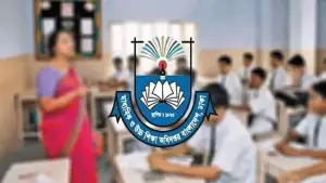 শিক্ষকদের বদলিতে নতুন প্রক্রিয়া চালু