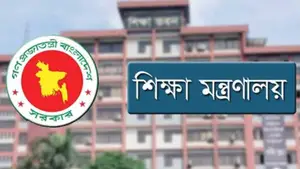 শিক্ষক-কর্মচারীদের উৎসব ভাতা ৬০%, যা বলছে মন্ত্রণালয়