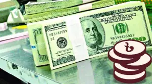 যে কারণে দুর্বল হচ্ছে এশিয়ান মুদ্রার মান, সর্বনিম্নে যে দেশে