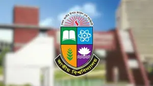 জাতীয় বিশ্ববিদ্যালয়ের ভর্তি পরীক্ষা: সবগুলো প্রশ্ন-সমাধান দেখুন এখানে