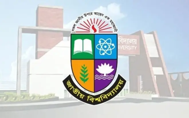 জাতীয় বিশ্ববিদ্যালয়ে কতো পেলে পাশ, ফেল করলেও থাকছে যে সুযোগ