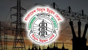 বিদ্যুতের দাম আবারও বাড়ানোর উদ্যোগ, বাড়াতে পারে যত?