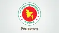 সকল শিক্ষাপ্রতিষ্ঠানের জন্য জরুরি নির্দেশনা জারি
