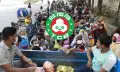 ঈদ সামনে রেখে টিসিবির বড় উদ্যোগ: কার্যক্রম চলবে মাত্র ১০ দিন
