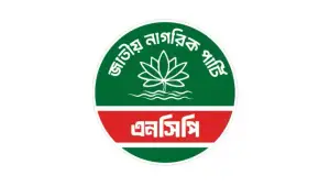 এনসিপির জন্য বড় দুঃসংবাদ: যগ্ম আহ্বায়কসহ ২২ নেতার পদত্যাগ