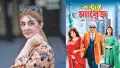 ‘কন্ট্রাক্ট ম্যারেজ’ নিয়ে হাইকোর্টের নতুন নির্দেশনা, যা জানা গেল