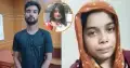 রামিসা হ’ত্যা, হ’ত্যাকারীকে নিয়ে ভ’য়ংকর তথ্য স্ত্রীর, চাঞ্চল্য দেশজুড়ে