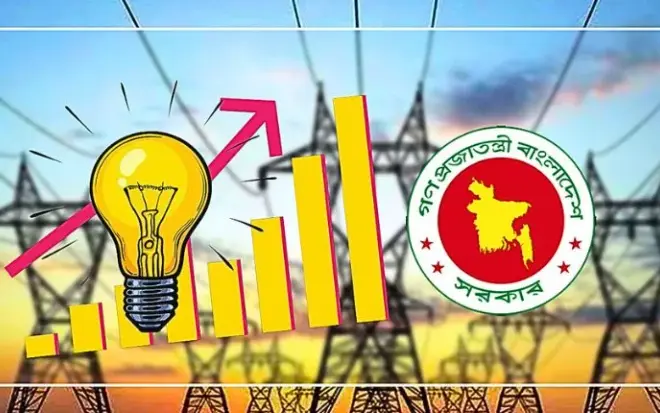 বিদ্যুতের দাম বাড়ানোর ঘোষণা কাল, ইউনিটপ্রতি বাড়বে যত