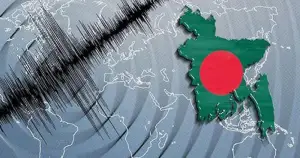 রাজধানীসহ দেশের বিভিন্ন স্থানে ভয়াবহ ভূমিকম্প