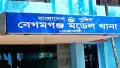 চিরকুট লিখে ৯ম শ্রেণির ছাত্রীর আ’ত্ম’হত্যা, যা লিখা ছিল!