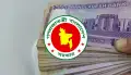জুলাইয়ে বাস্তবায়ন নবম পে স্কেল: তবে বাতিল হচ্ছে ‘বিশেষ সুবিধা’