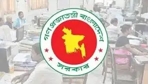 পেনশন-অবসরে বড় পরিবর্তন: প্রজ্ঞাপনে কপাল খুললো চাকরিজীবীদের