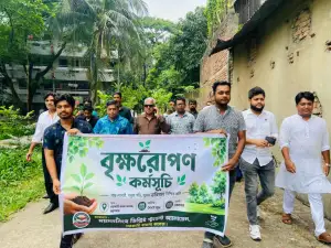 ময়মনসিংহ স্টুডেন্টস অ্যালায়েন্সের উদ্যোগে বৃক্ষরোপণ কর্মসূচি অনুষ্ঠিত