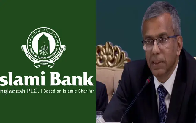 ইসলামী ব্যাংক নিয়ে গভর্নর নতুন যে বার্তা দিলেন