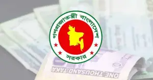 নতুন পে-স্কেল নিয়ে বড় আপডেট, পেছালো গেজেট প্রকাশ