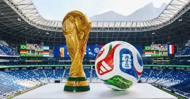 খেলা শেষ: ২০২৬ বিশ্বচ্যাম্পিয়ন নির্ধারণ-দেখুন বিস্তারিত