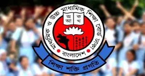 এসএসসি পরীক্ষার ফলাফল নিয়ে নতুন আপডেট