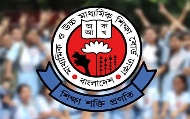 এসএসসির ফল প্রকাশ কবে? যা জানালো শিক্ষা বোর্ড