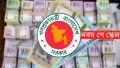 নতুন পে-স্কেলের গেজেট প্রকাশ কবে-বকেয়াসহ বেতন পাবেন চাকরিজীবীরা