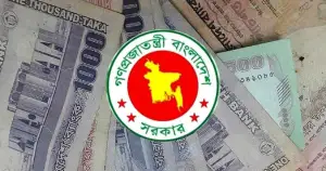বেতন-ইনক্রিমেট নিয়ে আগামী সপ্তাহেই মিলবে সুখবর! যা জানা গেল