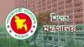চলছে তালিকা সংগ্রহ, এমপিও বাতিল হতে পারে যেসব প্রতিষ্ঠানের