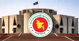 নতুন দায়িত্ব পেলেন যে ৪ মন্ত্রী