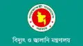 বিদ্যুৎ সংকট কাটাতে নতুন কৌশল সরকারের, যেদিন মিলতে পারে স্বস্তি