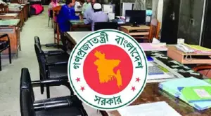 সকল চাকরিজীবীদের জন্য লম্বা ছুটির সুযোগ-মিলবে যেভাবে