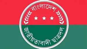 কে হচ্ছেন ছাত্রদলের নতুন সভাপতি-সাধারণ সম্পাদক? যা জানা গেল