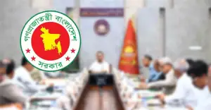 মন্ত্রিসভায় বড় রদবদল, নতুন আসতে পাবেন যারা