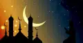 ২০২৭ সালের রমজান-ঈদের সম্ভাব্য তারিখ প্রকাশ